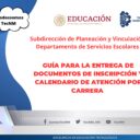 𝐆𝐔𝐈́𝐀 𝐏𝐀𝐑𝐀 𝐋𝐀 𝐄𝐍𝐓𝐑𝐄𝐆𝐀 𝐃𝐄 𝐃𝐎𝐂𝐔𝐌𝐄𝐍𝐓𝐎𝐒 𝐃𝐄 𝐈𝐍𝐒𝐂𝐑𝐈𝐏𝐂𝐈𝐎́𝐍 𝐘 𝐂𝐀𝐋𝐄𝐍𝐃𝐀𝐑𝐈𝐎 𝐃𝐄 𝐀𝐓𝐄𝐍𝐂𝐈𝐎́𝐍 𝐏𝐎𝐑 𝐂𝐀𝐑𝐑𝐄𝐑𝐀